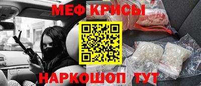 jwh Коммунар
