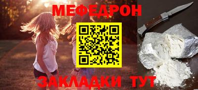 jwh Коммунар