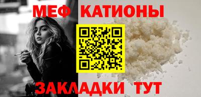 скорость Конаково
