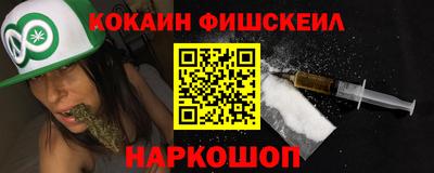 скорость Конаково