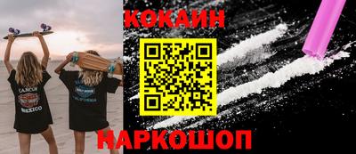 jwh Коммунар
