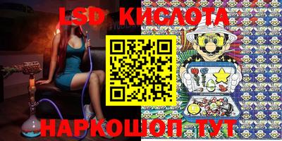 jwh Коммунар
