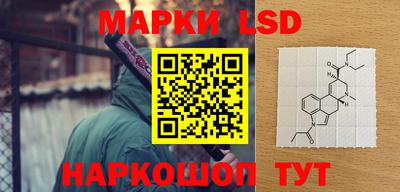 скорость Конаково