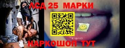 jwh Коммунар