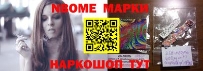 скорость Конаково