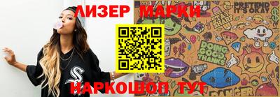 скорость Конаково