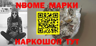 скорость Конаково
