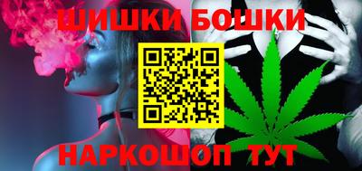 прущая мука Комсомольск-на-Амуре