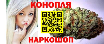 прущая мука Комсомольск-на-Амуре
