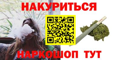 jwh Коммунар