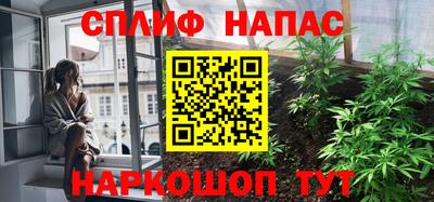 скорость Конаково