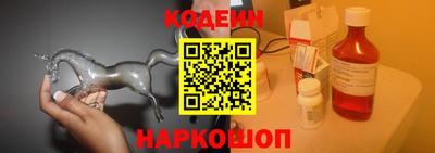 скорость Конаково