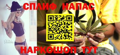 jwh Коммунар