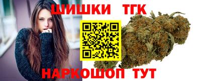 прущая мука Комсомольск-на-Амуре