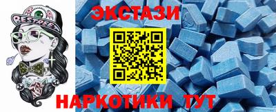 скорость Конаково