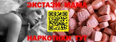 jwh Коммунар
