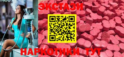 прущая мука Комсомольск-на-Амуре