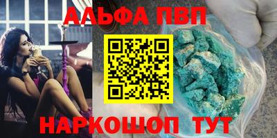 jwh Коммунар