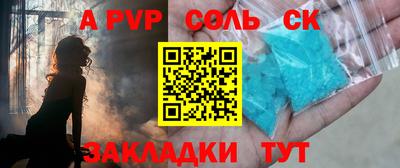jwh Коммунар