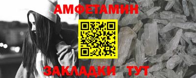 jwh Коммунар