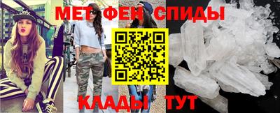 jwh Коммунар
