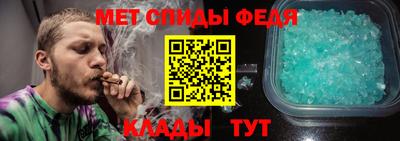 прущая мука Комсомольск-на-Амуре