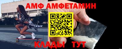 скорость Конаково