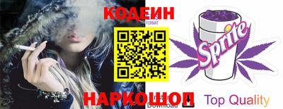 скорость Конаково