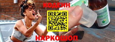 прущая мука Комсомольск-на-Амуре