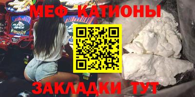 jwh Коммунар