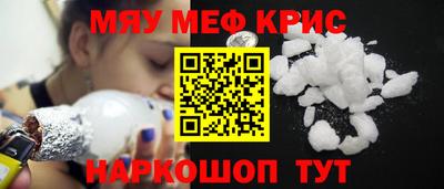 jwh Коммунар