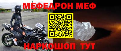 скорость Конаково